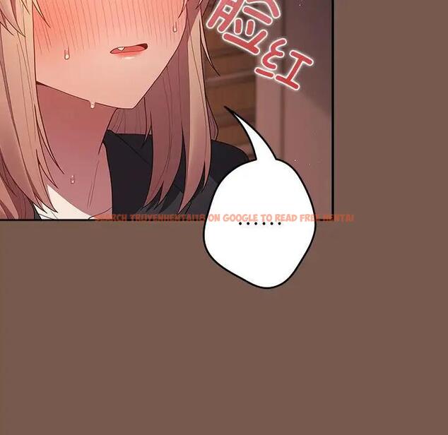 查看漫画遊戲不能這樣玩/遊戲規則我來定 - 第51話 - tymanga.com中的1791903图片