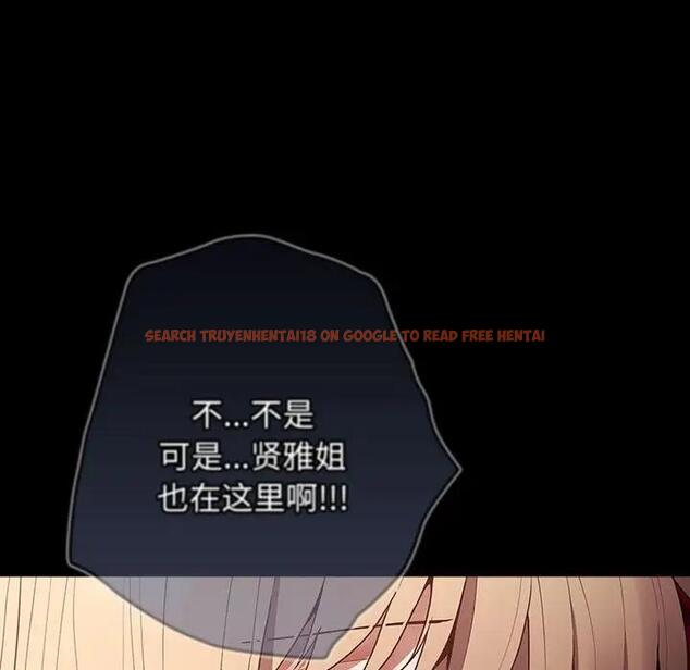 查看漫画遊戲不能這樣玩/遊戲規則我來定 - 第52話 - tymanga.com中的1809549图片