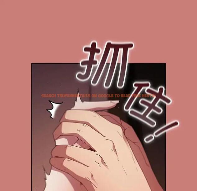 查看漫画遊戲不能這樣玩/遊戲規則我來定 - 第52話 - tymanga.com中的1809585图片