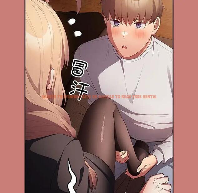 查看漫画遊戲不能這樣玩/遊戲規則我來定 - 第52話 - tymanga.com中的1809631图片