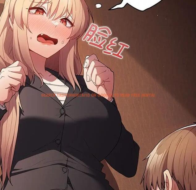查看漫画遊戲不能這樣玩/遊戲規則我來定 - 第52話 - tymanga.com中的1809656图片