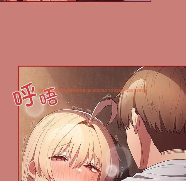 查看漫画遊戲不能這樣玩/遊戲規則我來定 - 第52話 - tymanga.com中的1809677图片