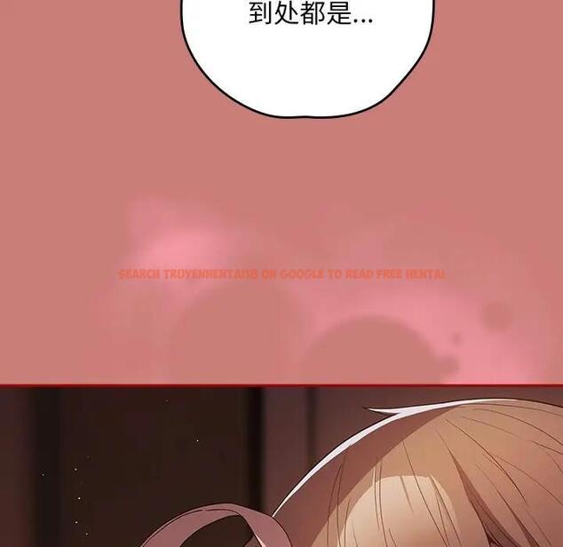查看漫画遊戲不能這樣玩/遊戲規則我來定 - 第52話 - tymanga.com中的1809682图片