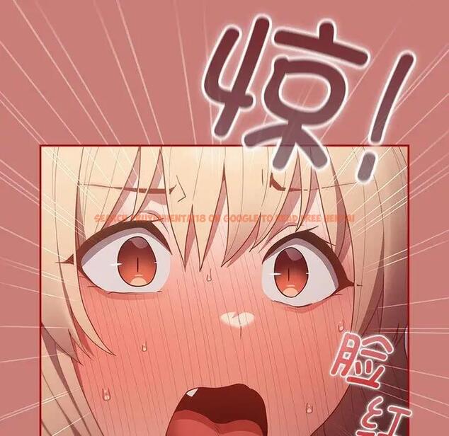 查看漫画遊戲不能這樣玩/遊戲規則我來定 - 第53話 - tymanga.com中的1828423图片