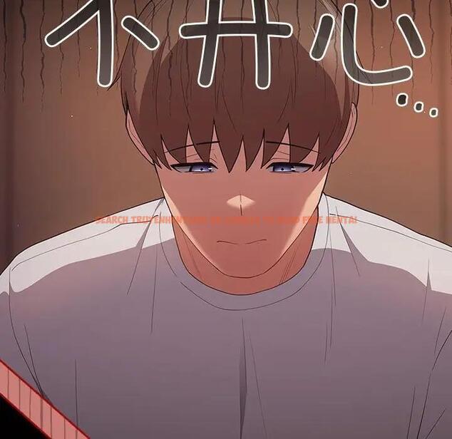 查看漫画遊戲不能這樣玩/遊戲規則我來定 - 第53話 - tymanga.com中的1828432图片