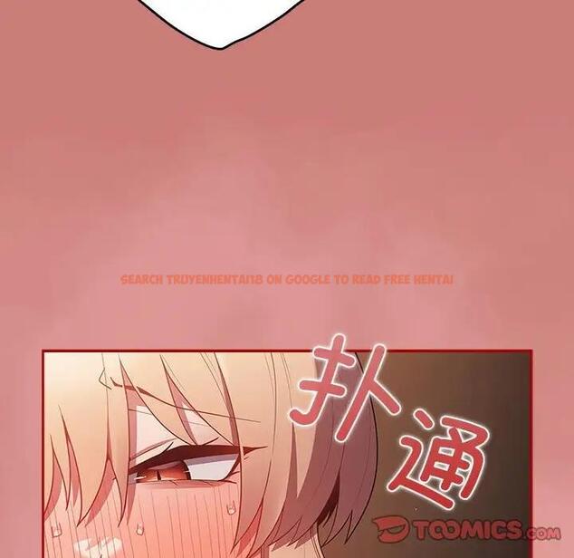 查看漫画遊戲不能這樣玩/遊戲規則我來定 - 第53話 - tymanga.com中的1828442图片