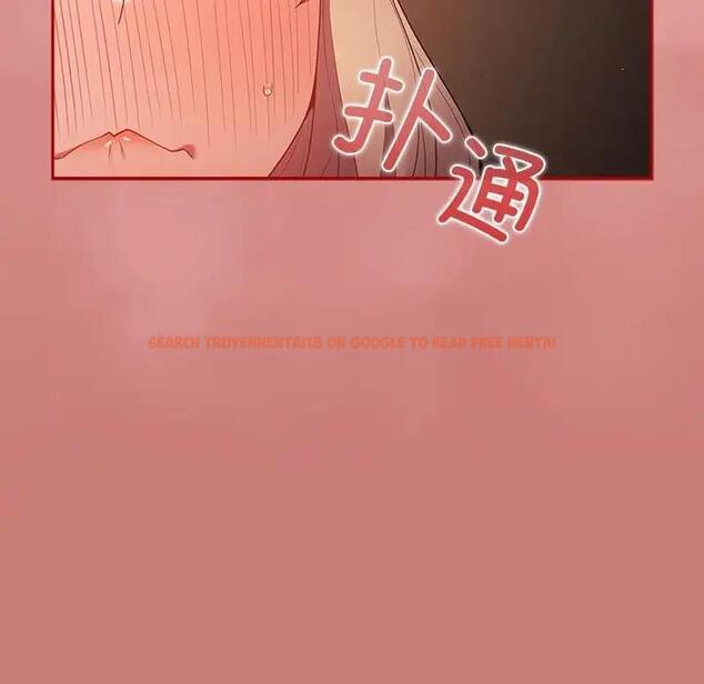 查看漫画遊戲不能這樣玩/遊戲規則我來定 - 第53話 - tymanga.com中的1828443图片