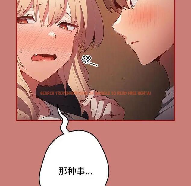 查看漫画遊戲不能這樣玩/遊戲規則我來定 - 第53話 - tymanga.com中的1828452图片