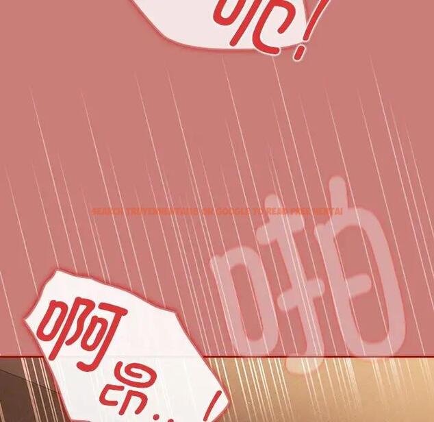 查看漫画遊戲不能這樣玩/遊戲規則我來定 - 第53話 - tymanga.com中的1828471图片