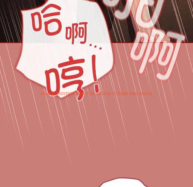 查看漫画遊戲不能這樣玩/遊戲規則我來定 - 第53話 - tymanga.com中的1828474图片