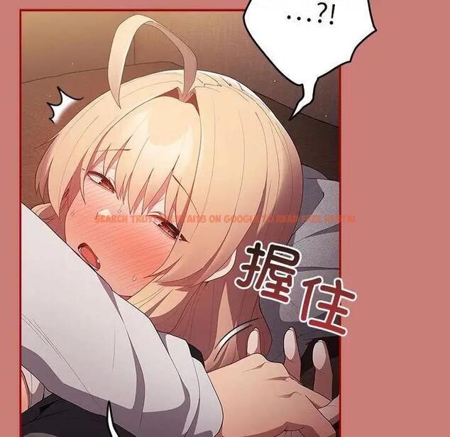 查看漫画遊戲不能這樣玩/遊戲規則我來定 - 第53話 - tymanga.com中的1828484图片