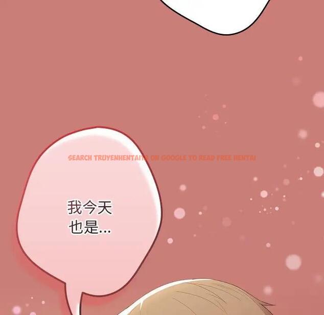 查看漫画遊戲不能這樣玩/遊戲規則我來定 - 第53話 - tymanga.com中的1828490图片