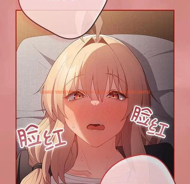 查看漫画遊戲不能這樣玩/遊戲規則我來定 - 第53話 - tymanga.com中的1828494图片