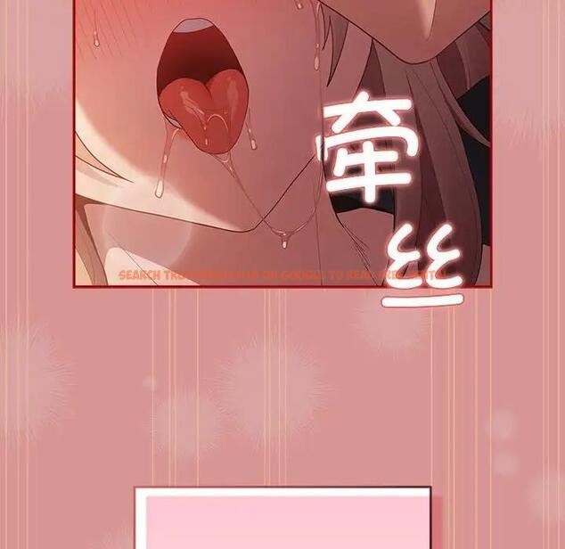 查看漫画遊戲不能這樣玩/遊戲規則我來定 - 第53話 - tymanga.com中的1828530图片