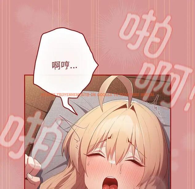 查看漫画遊戲不能這樣玩/遊戲規則我來定 - 第53話 - tymanga.com中的1828535图片