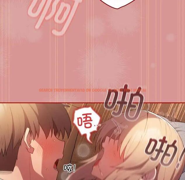 查看漫画遊戲不能這樣玩/遊戲規則我來定 - 第53話 - tymanga.com中的1828537图片