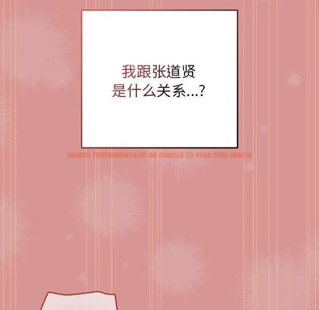 查看漫画遊戲不能這樣玩/遊戲規則我來定 - 第53話 - tymanga.com中的1828540图片