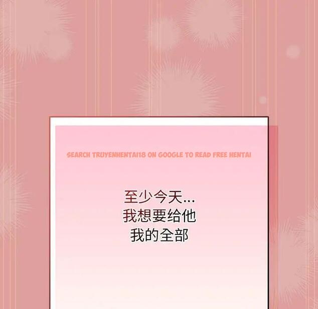 查看漫画遊戲不能這樣玩/遊戲規則我來定 - 第53話 - tymanga.com中的1828555图片