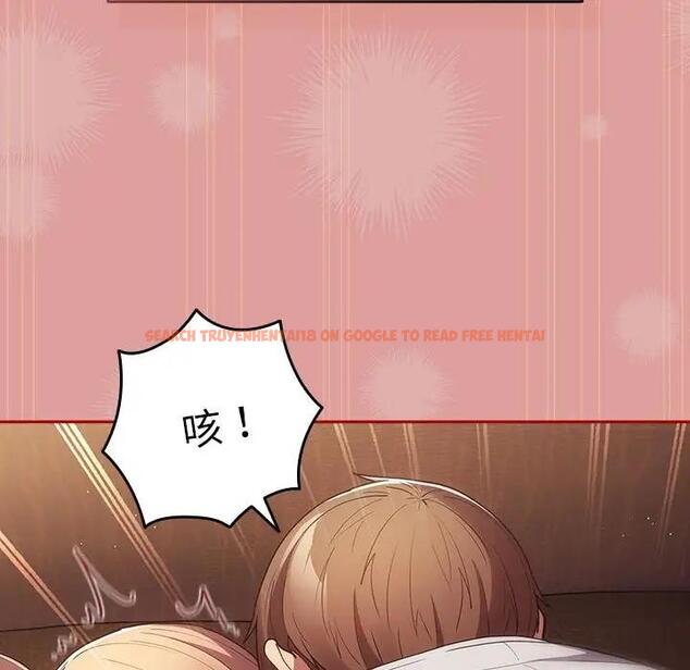 查看漫画遊戲不能這樣玩/遊戲規則我來定 - 第53話 - tymanga.com中的1828556图片