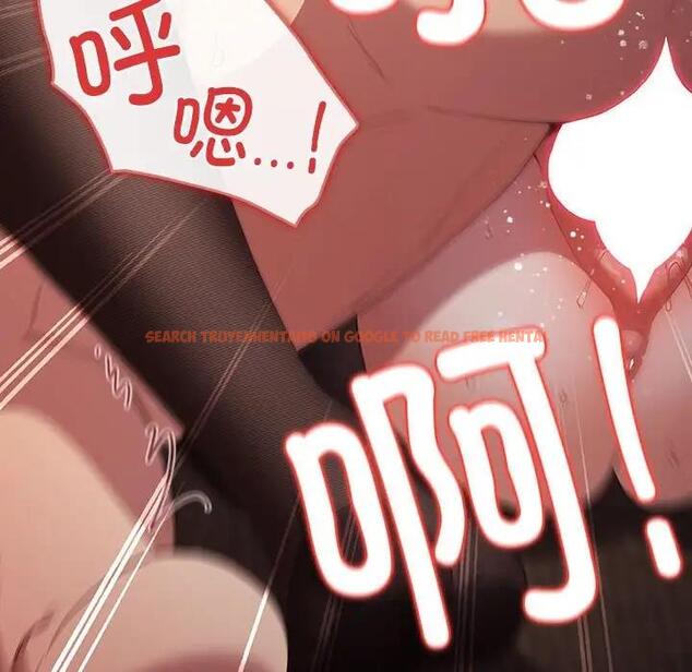 查看漫画遊戲不能這樣玩/遊戲規則我來定 - 第53話 - tymanga.com中的1828558图片