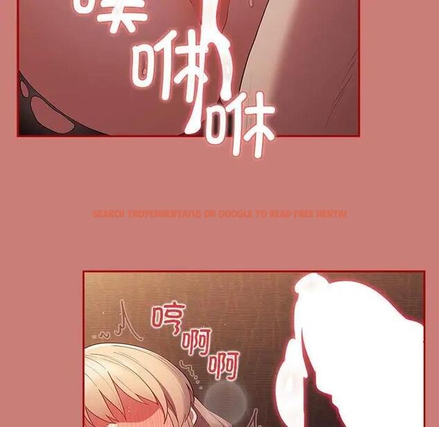 查看漫画遊戲不能這樣玩/遊戲規則我來定 - 第53話 - tymanga.com中的1828561图片