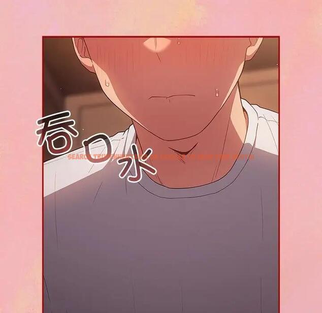 查看漫画遊戲不能這樣玩/遊戲規則我來定 - 第54話 - tymanga.com中的1851467图片