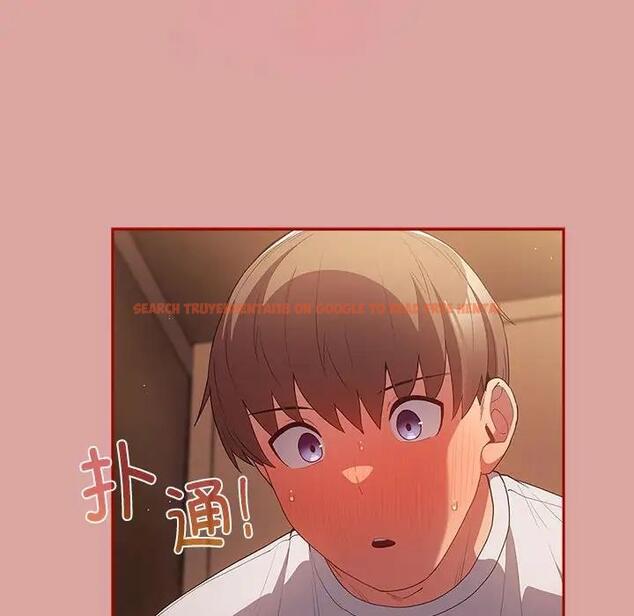 查看漫画遊戲不能這樣玩/遊戲規則我來定 - 第54話 - tymanga.com中的1851475图片