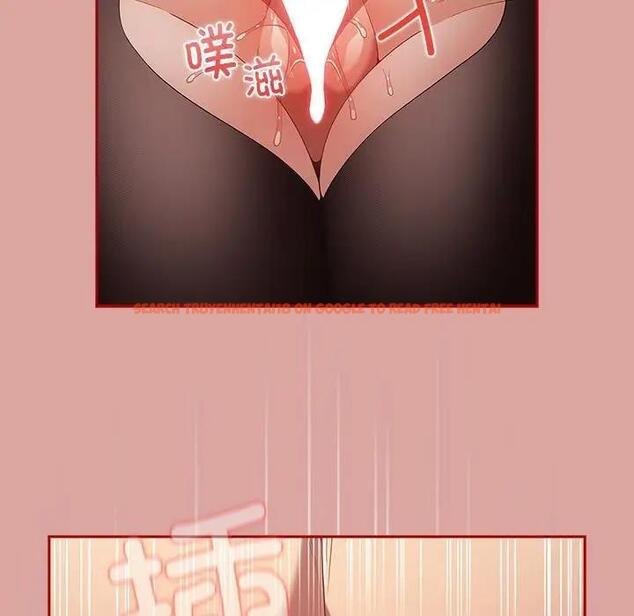 查看漫画遊戲不能這樣玩/遊戲規則我來定 - 第54話 - tymanga.com中的1851480图片