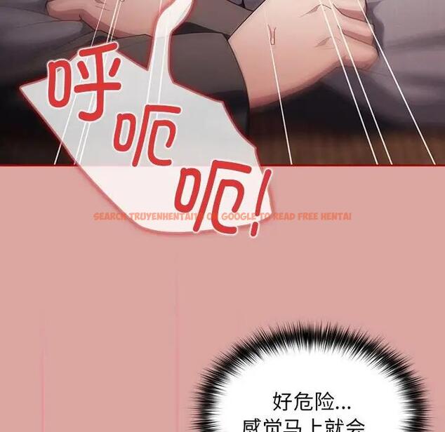 查看漫画遊戲不能這樣玩/遊戲規則我來定 - 第54話 - tymanga.com中的1851485图片