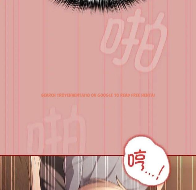 查看漫画遊戲不能這樣玩/遊戲規則我來定 - 第54話 - tymanga.com中的1851490图片