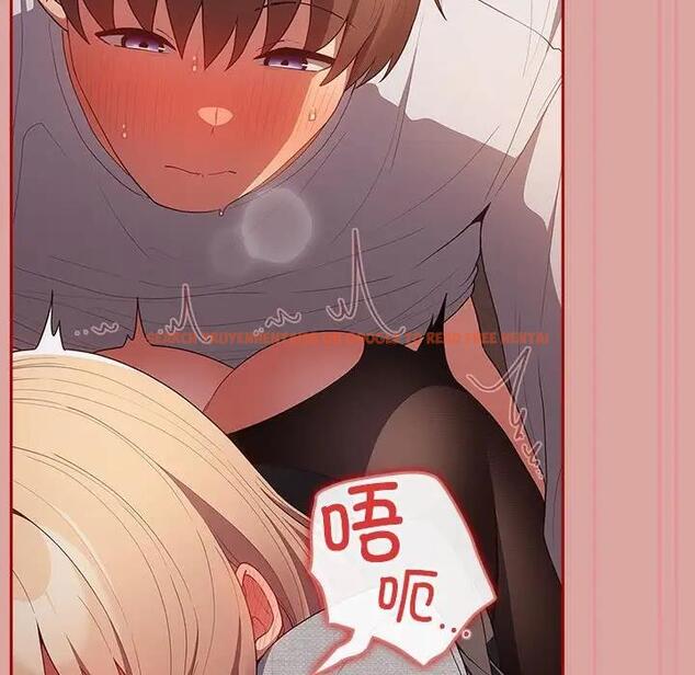 查看漫画遊戲不能這樣玩/遊戲規則我來定 - 第54話 - tymanga.com中的1851495图片