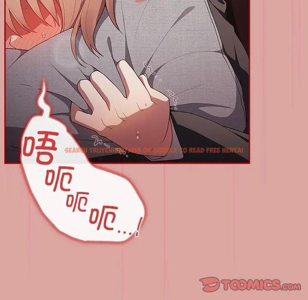 查看漫画遊戲不能這樣玩/遊戲規則我來定 - 第54話 - tymanga.com中的1851496图片