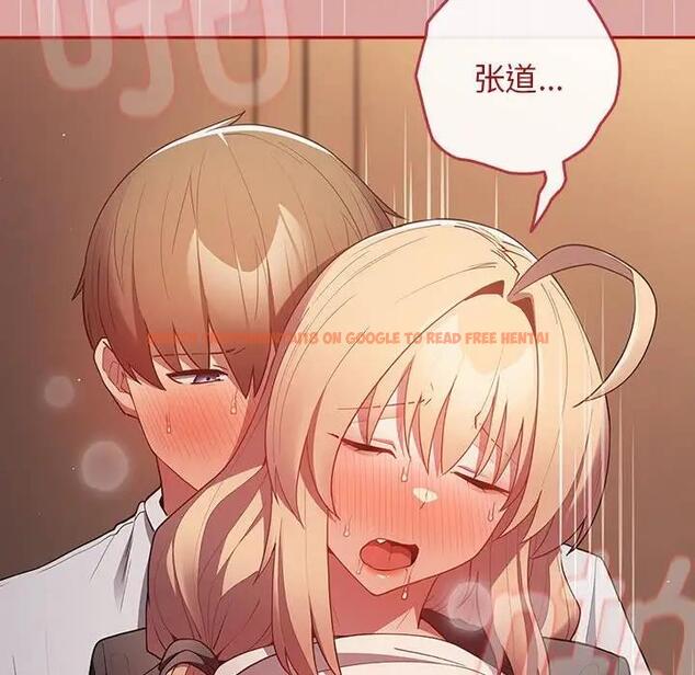 查看漫画遊戲不能這樣玩/遊戲規則我來定 - 第54話 - tymanga.com中的1851531图片