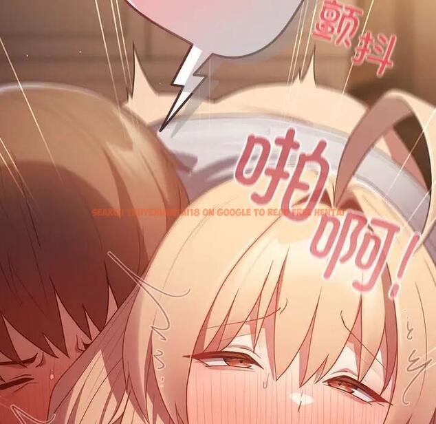 查看漫画遊戲不能這樣玩/遊戲規則我來定 - 第54話 - tymanga.com中的1851553图片