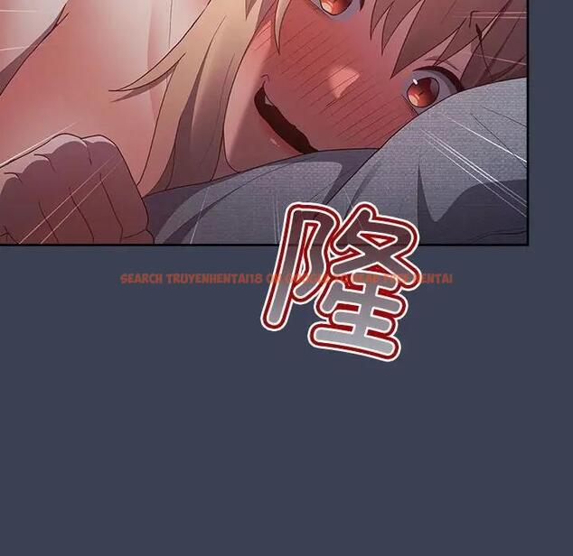 查看漫画遊戲不能這樣玩/遊戲規則我來定 - 第54話 - tymanga.com中的1851581图片