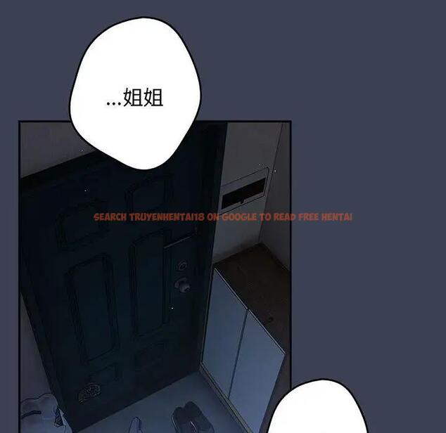 查看漫画遊戲不能這樣玩/遊戲規則我來定 - 第54話 - tymanga.com中的1851588图片