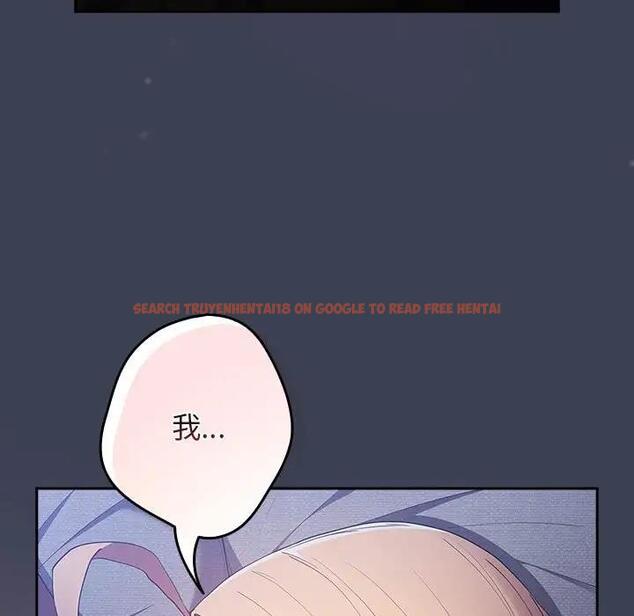 查看漫画遊戲不能這樣玩/遊戲規則我來定 - 第54話 - tymanga.com中的1851602图片