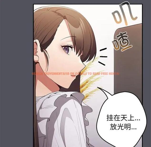 查看漫画遊戲不能這樣玩/遊戲規則我來定 - 第55話 - tymanga.com中的1871654图片