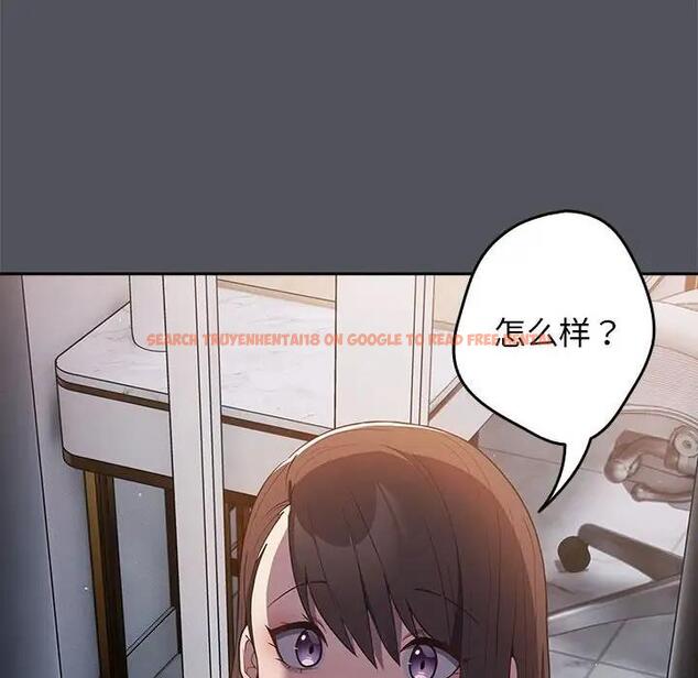 查看漫画遊戲不能這樣玩/遊戲規則我來定 - 第55話 - tymanga.com中的1871669图片