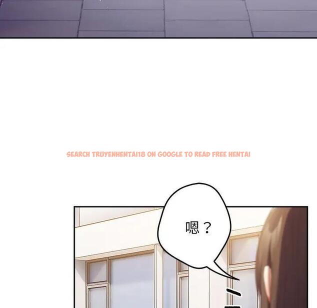 查看漫画遊戲不能這樣玩/遊戲規則我來定 - 第55話 - tymanga.com中的1871682图片