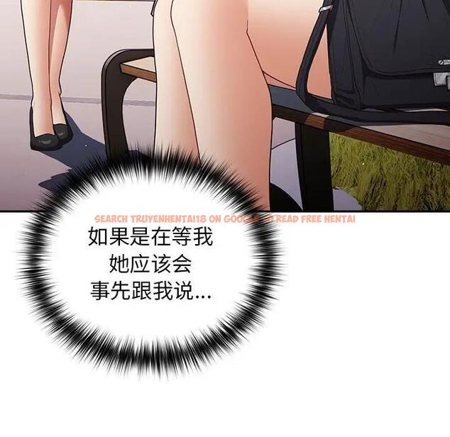 查看漫画遊戲不能這樣玩/遊戲規則我來定 - 第55話 - tymanga.com中的1871687图片