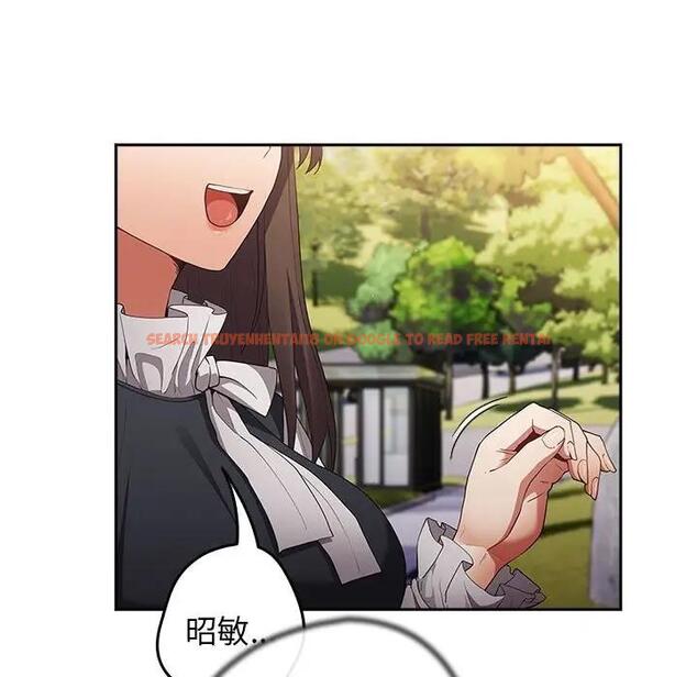 查看漫画遊戲不能這樣玩/遊戲規則我來定 - 第55話 - tymanga.com中的1871688图片