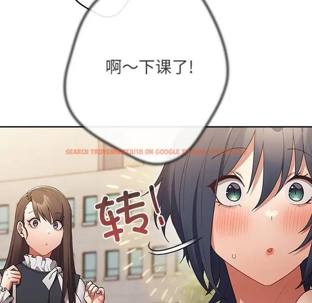 查看漫画遊戲不能這樣玩/遊戲規則我來定 - 第55話 - tymanga.com中的1871689图片