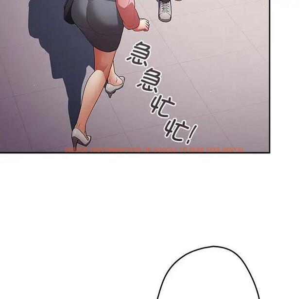 查看漫画遊戲不能這樣玩/遊戲規則我來定 - 第55話 - tymanga.com中的1871695图片