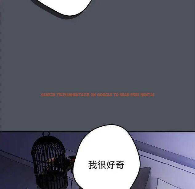 查看漫画遊戲不能這樣玩/遊戲規則我來定 - 第55話 - tymanga.com中的1871728图片