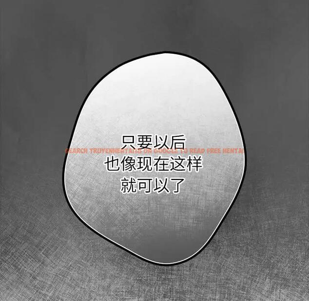 查看漫画遊戲不能這樣玩/遊戲規則我來定 - 第55話 - tymanga.com中的1871766图片
