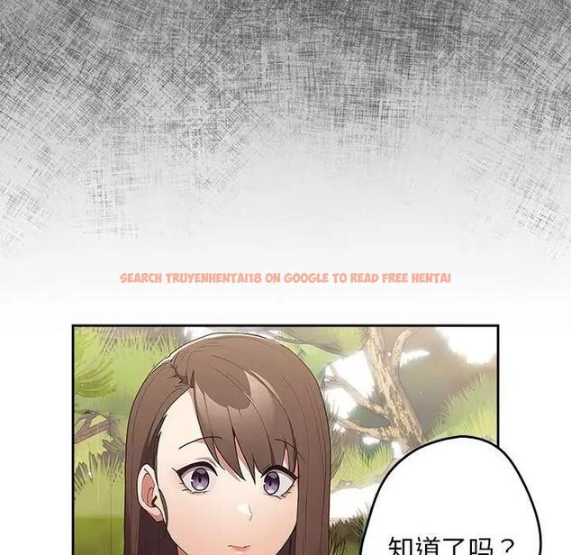 查看漫画遊戲不能這樣玩/遊戲規則我來定 - 第55話 - tymanga.com中的1871767图片