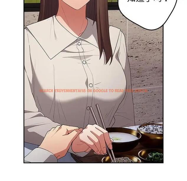 查看漫画遊戲不能這樣玩/遊戲規則我來定 - 第55話 - tymanga.com中的1871768图片