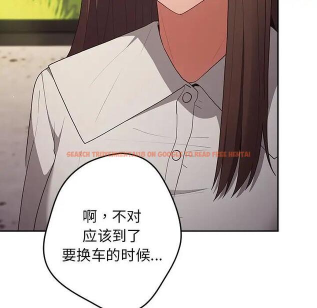 查看漫画遊戲不能這樣玩/遊戲規則我來定 - 第55話 - tymanga.com中的1871773图片