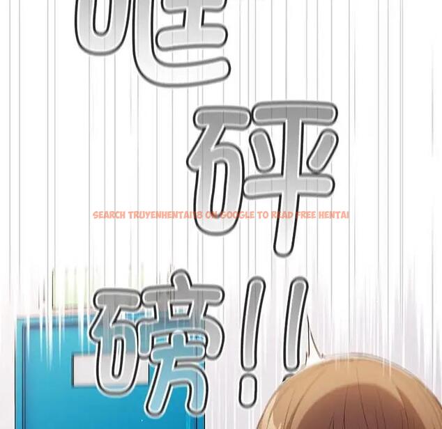 查看漫画遊戲不能這樣玩/遊戲規則我來定 - 第55話 - tymanga.com中的1871786图片
